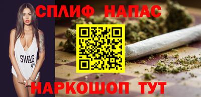 мет Кингисепп