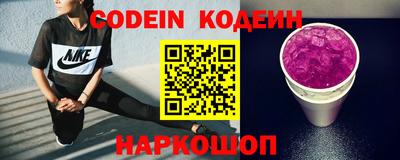 дурь Берёзовский