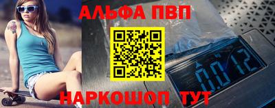 MDMA Заволжье