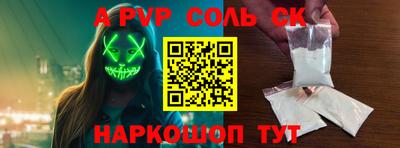 крисы Заводоуковск
