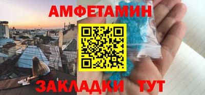 MDMA Заволжье