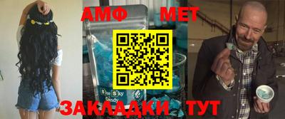 крисы Заводоуковск