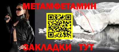 дурь Берёзовский