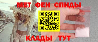 MDMA Заволжье