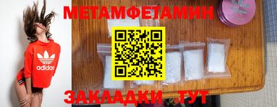 трава Кимры