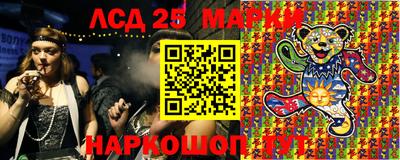 крисы Заводоуковск