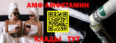крисы Заводоуковск