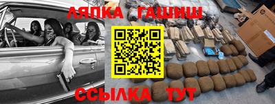 MDMA Заволжье