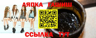 крисы Заводоуковск