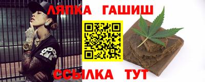 дурь Берёзовский