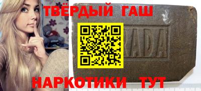 MDMA Заволжье