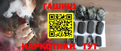 скорость mdpv Беслан