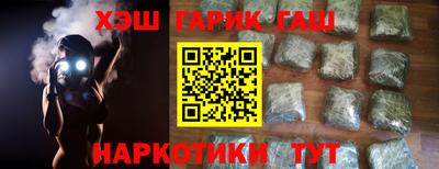 MDMA Заволжье