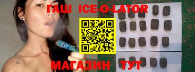 крисы Заводоуковск