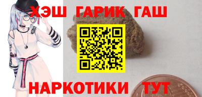 дурь Берёзовский