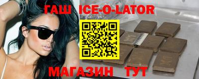 MDMA Заволжье
