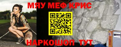 MDMA Заволжье