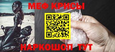 дурь Берёзовский