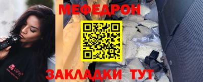 скорость mdpv Беслан