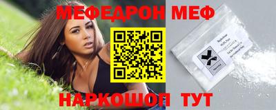 крисы Заводоуковск