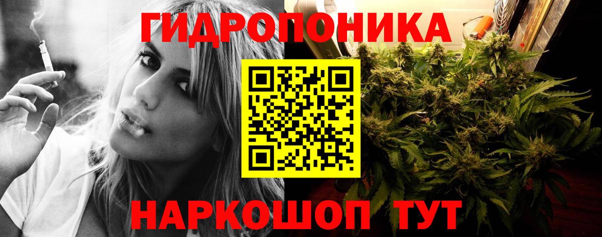 Мефедрон  Плюхи  COCAIN  Нововоронеж  Вход с VPN 